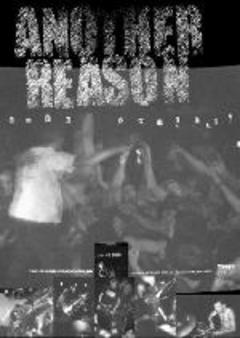 Another Reason - Take Control Poster