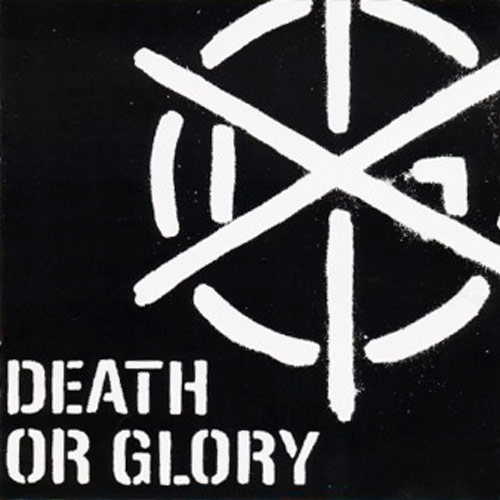 5 7"/ 1 CD Bundle incl. Get The Most second 7" on yellow